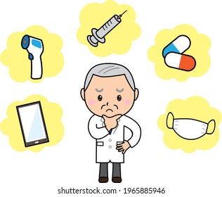 医療 機器 日本人 のイラスト素材 画像 ベクター画像 Shutterstock