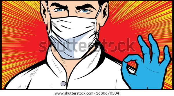 Doctor Wearing Medical Mask Rubber Gloves Stock Vector (Royalty Free ...