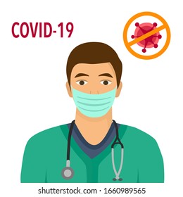 A Doctor Wearing Medical Mask Stop Stigma And Combat COVID-19. Coronavirus Epidemic Outbreak Concept Vector Illustration On White Background. Medical And Healthcare In Flat Design.