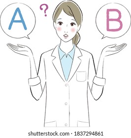 女性 日本人 白衣 のイラスト素材 画像 ベクター画像 Shutterstock