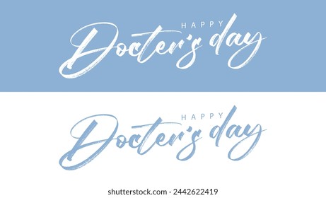 Doctors Day calligraphy text for banners and greeting cards etc