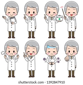 Doctor's grandfather whole body set