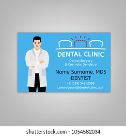 Doctors ID card with dentist image. Medical specialist badge template for medicine, emergency and healthcare industry.  Vector illustration isolated on a light grey background.