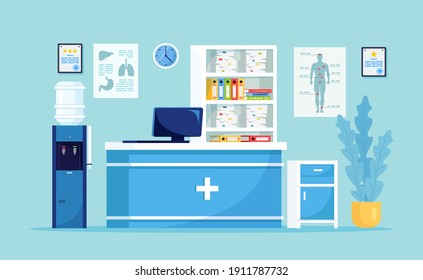 Doctor's reception office. Waiting room in hospital for patient. Desk, counter for receptionist with water cooler and computer in clinic. Vector illustration