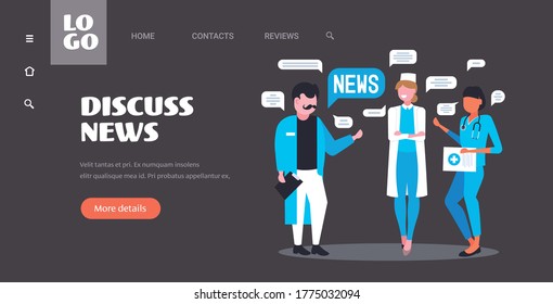 doctors team chatting during meeting discussing daily news chat bubble communication concept hospital workers standing together full length copy space vector illustration