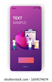 doctors team examining human heart medical consultation internal organ inspection examination treatment cardiology concept mobile app vertical copy space full length vector illustration