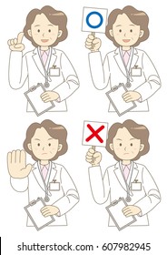 Doctor's vector set / C type
