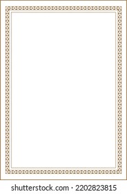 Document Border Illustration Background Template Classic Stock Vector ...