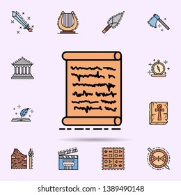 document, file, folder, scroll, paper icon. Universal set of history for website design and development, app development