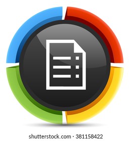 Document file list icon