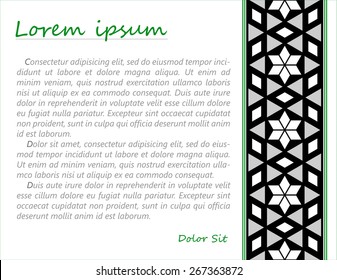 Document form with Tribal Ornament Borders. Vector Background