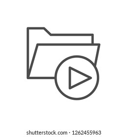 Document icon isolated on white background. Folder symbol modern, simple, vector, icon for website design, mobile app, ui. Vector Illustration