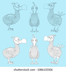 Dodo bird. Cartoon extinct species Dodo painted in black and white in three sides for games and coloring book.
