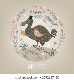 Dodo bird, vector illustration