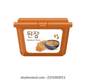 Doenjang, korean soybean paste. Translation: doenjang