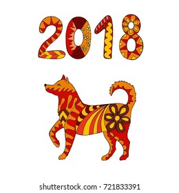 Dog 2018 Chinese zodiac symbol. Vector illustration.