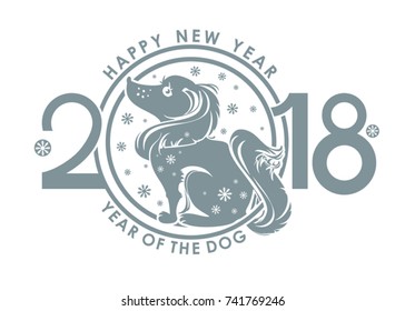 Dog 2018 symbol on the Chinese calendar. Silhouette of doggie and snowflakes. Vector element for New Year's design.