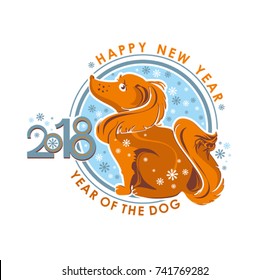 Dog 2018 symbol on the Chinese calendar. Silhouette of puppy and snowflakes in a round pattern. Vector element for New Year's design.