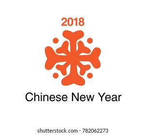 Dog 2018 symbol on the Chinese calendar. A snowflake made of bones for dogs. Vector template New Year's design on the Chinese calendar.  For the holiday printing season greetings.