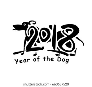 Dog 2018. Vector stamp of the symbol year on the Chinese calendar. 