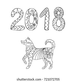  Dog and 2018 in zentangle style. Symbol 2018 Chinese new year.