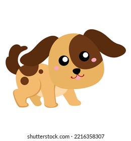 Dog Animals Illustration Vector Clipart