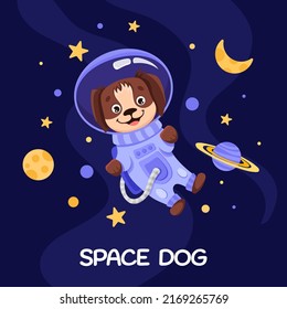 Hunde Astronaut im Weltraum Anzug zum Geburtstagsflieger, Kinder drucken Textur und Babydusche. Rutschige Haustiere mit Sternen auf Planeten im offenen Raum. Vektorgrafik-Illustration