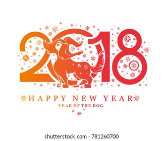 Dog. Beautiful New Years template. Dog, symbol of 2018 on the Chinese calendar.