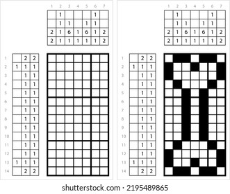 Dog Bone Icon Nonogram Pixel Art, Dog Toy, Chew Toy Vector Art Illustration, Logic Puzzle Game Griddlers, Pic-A-Pix, Picture Paint By Numbers, Picross