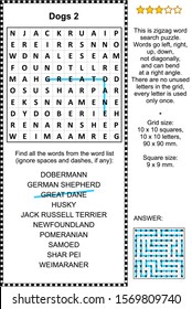 Dog breeds zigzag word search puzzle 2 (suitable both for kids and adults). Answer included.