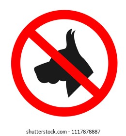 dog can not enter sing vector