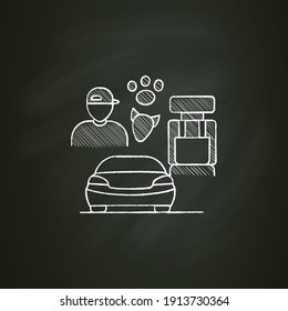 Dog car seat chalk icon. Help small dogs see out window while staying restrained in back seat. Protect your pet concept. Isolated vector illustration on chalkboard