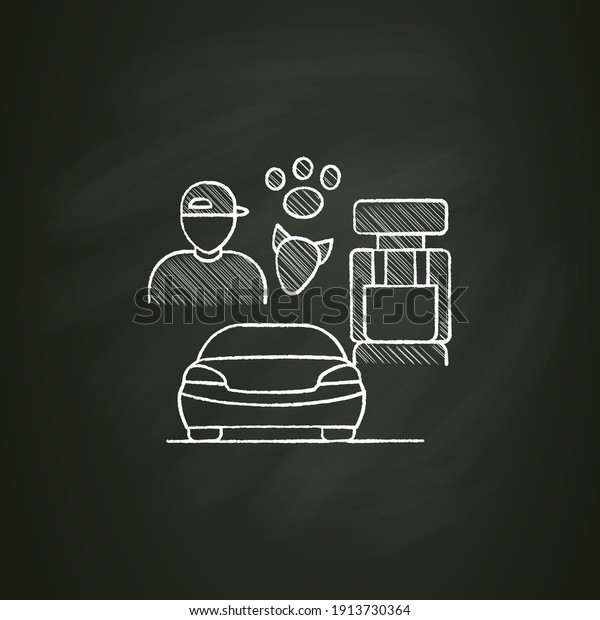 Dog car seat chalk icon. Help\
small dogs see out window while staying restrained in back seat.\
Protect your pet concept. Isolated vector illustration on\
chalkboard