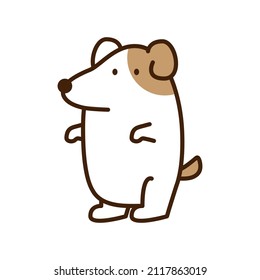 Vector de dibujos animados de perros. Vector de doodle de perro lindo.