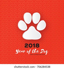 Dog or cat paw print flat icon for animal apps and websites