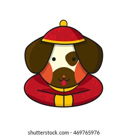 Dog Chinese Happy New Year Vector Illustration