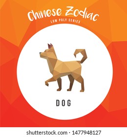 DOG CHINESE ZODIAC ANIMALS LOW POLY LOGO ICON SYMBOL. TRIANGLE GEOMETRIC POLYGON