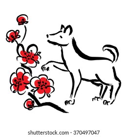 Dog Chinese zodiac in calligraphy style with cherry blossoms.