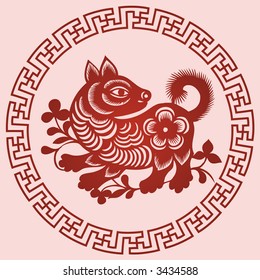 DOG Chinese Zodiac Sign in paper cutting style (Vector)