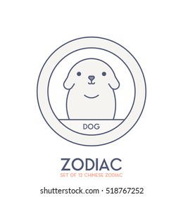 Dog of Chinese Zodiac Signs in Cartoon Style Vector Illustration