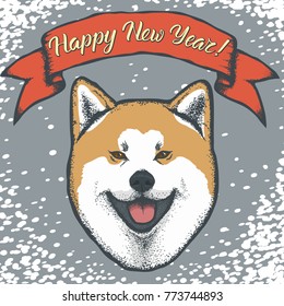 Dog Christmas vector illustration. Year of the dog concept. Akita iny
