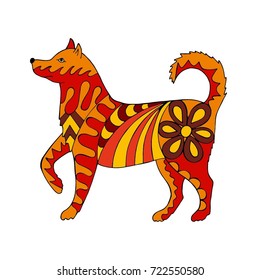 Dog colorful doodle with abstract pattern. The symbol of the new 2018. Vector illustration. Hand drawn zentangle. 