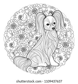 Dog Coloring Page Stock Vector (Royalty Free) 1109437637 | Shutterstock