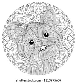 Dog Coloring Page