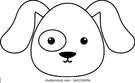 Dog Drawing Face Vector Image Stock Vector (Royalty Free) 1641196996 ...