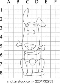 Dog Drawing Page, How to Draw Dogs, Learn to Draw dogs, Animals Drawing Pages, Dogs