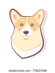 Dog emoticon, shy puppy with glowing red cheeks, icon of symbolic pet of approaching 2018 year, vector illustration isolated on white background