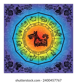 dog with ethnic Russian rainbow gradient, symbol, vector illustration