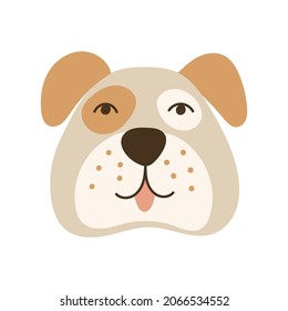 Dog Face Portrait. Vector illustration.