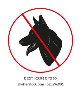 dog, guard, shepherd, vector icon, eps10